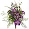 9" Morning Glory Artificial Flower Bundle (Set of 3)